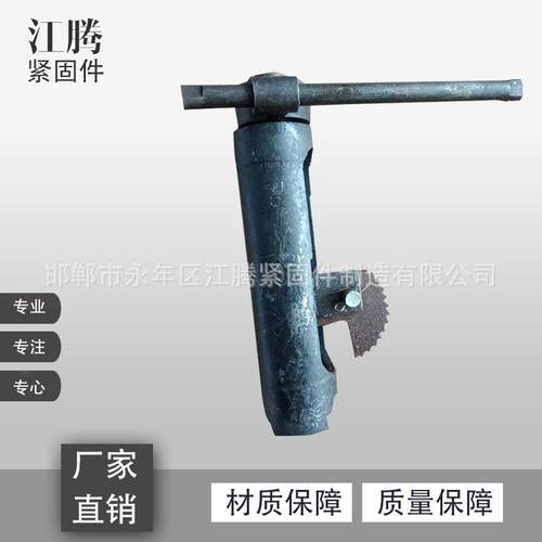 大量库存蝴蝶扣件卡钢筋紧固器模板拉紧器现货