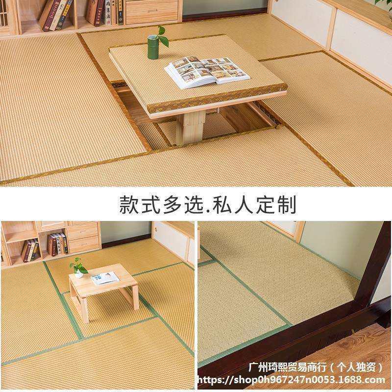 榻米垫子椰棕日式塌塌米地垫家用炕垫子电加热垫踏踏米床垫,模玩/动漫/周边/娃圈三坑/桌游,模型制作工具/辅料耗材,淘宝优惠券,粉丝福利购,淘宝优惠卷