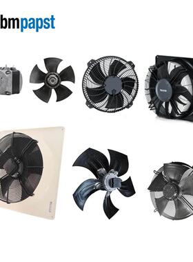 S2D200-BA02-02德国ebmpapst原装进口轴流风机0.26A53W