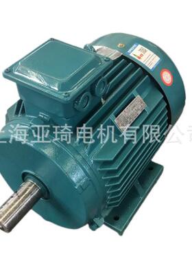 上海华滨电机YE3-100L1-4-2.2KW三相异步电动机0.75KW