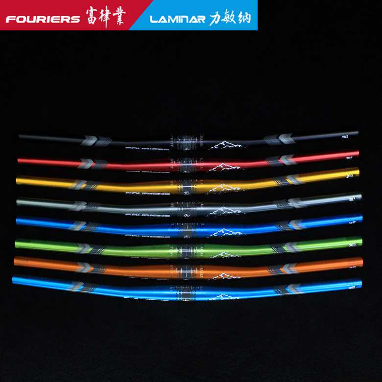 FOURIERS/富律业山地车把 HB-MB010-N2-H 高強度鋁合金直把7050