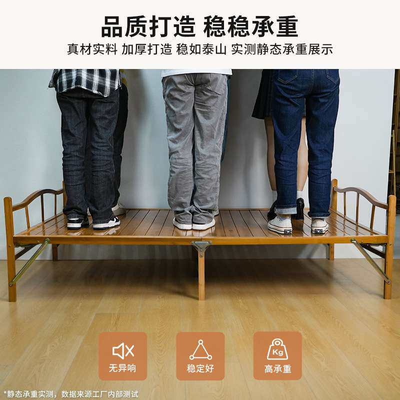 北欧1.8米床现代简约公寓卧室双人床宾馆民宿折叠单人床主卧大床