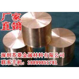 高硬度磷铜棒 C5191磷铜棒 QSn6.5-0.1磷青铜条  青磷铜棒材