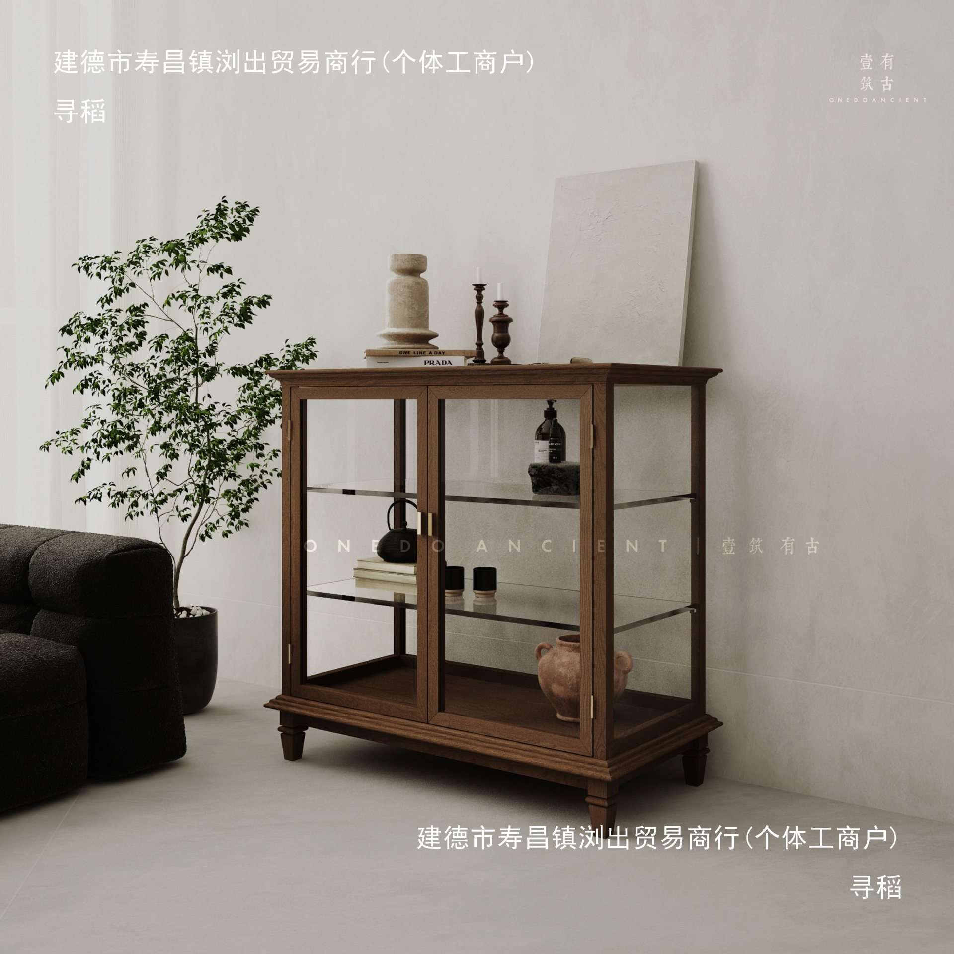 时尚复古玻璃柜层柜饰品服装店展示中岛柜靠墙展柜多功能直播拍照