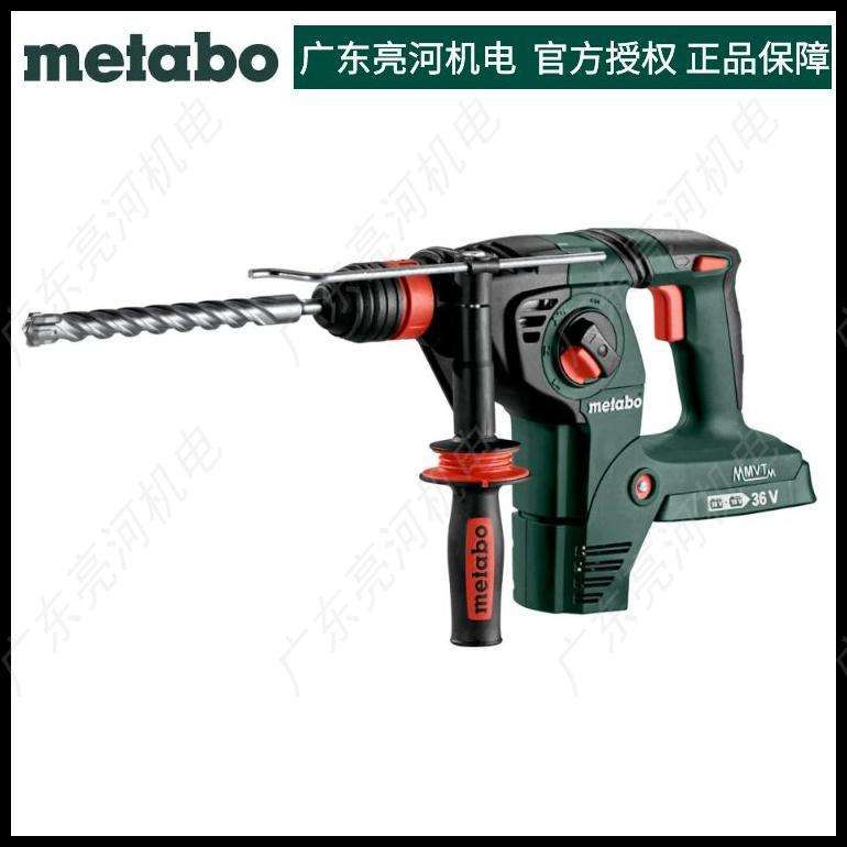 德国metabo麦太保 KHA36-18LTX32 四坑充电式锤钻36V 600796840