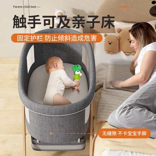 婴儿床可折叠移动新生儿小床摇篮床宝宝摇床拼接大床bb床折叠木床