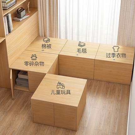 榻榻米床架地台床储物箱落地床飘窗单人床收纳柜榻榻米木箱子拼床