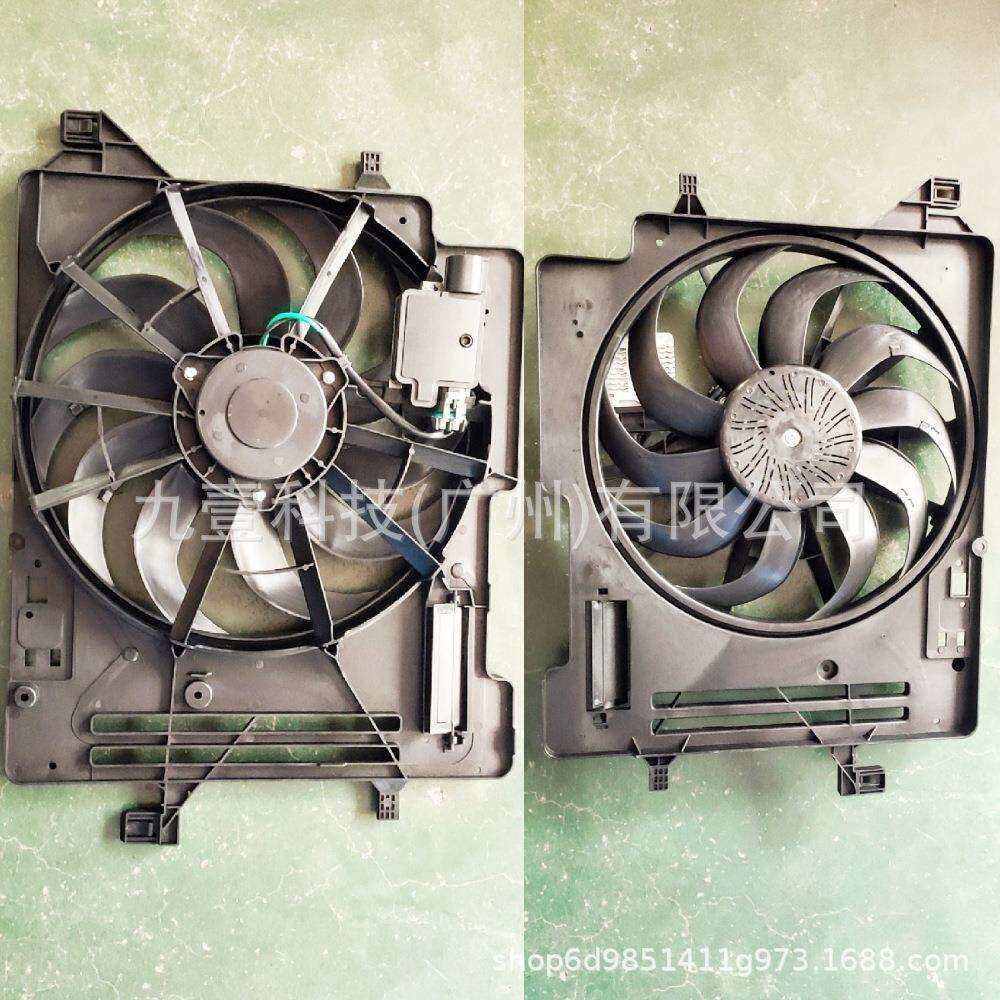 适用福特福克斯15-181.0AT电子扇总成带电阻散热风扇F1F18C607H