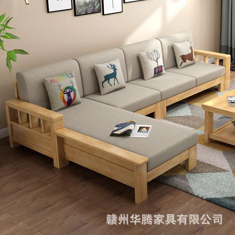 中式实木沙发组合现代布艺三人位沙发床大小户型客厅家用储物沙发