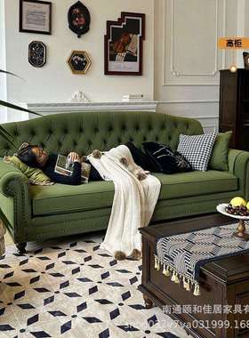 美式复古小户型直排布艺沙发客厅家用三人位组合绿色拉扣沙发民宿