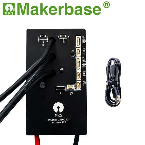 Makerbase VESC 75V100A V2 本杰明电调 航模FOC无刷电机 VESC75