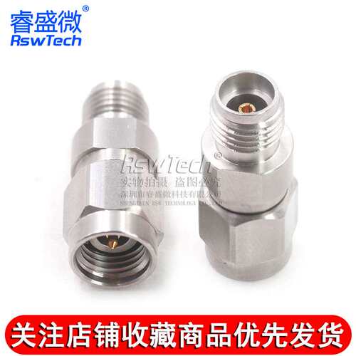 毫米波转接器 2.92/3.5-JKG网分专用 2.92MM公转3.5MM母 DC-30G