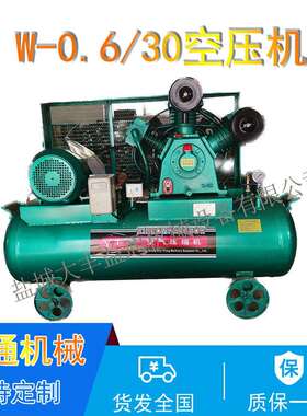 复盛款TA120、TA100、VA80泵头大丰空压机机头