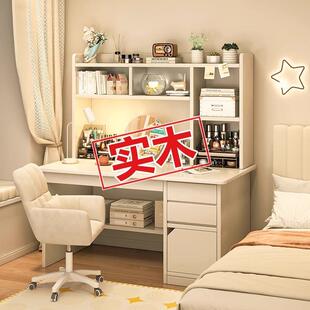 实木梳妆台化妆桌女生主卧室简约现代2025新款白色床边书桌收纳柜