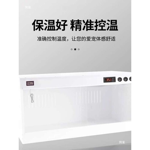 爬宠饲养箱pvc保温箱守宫鬃狮蜥蜴陆龟蛇恒温箱乌龟爬行动物