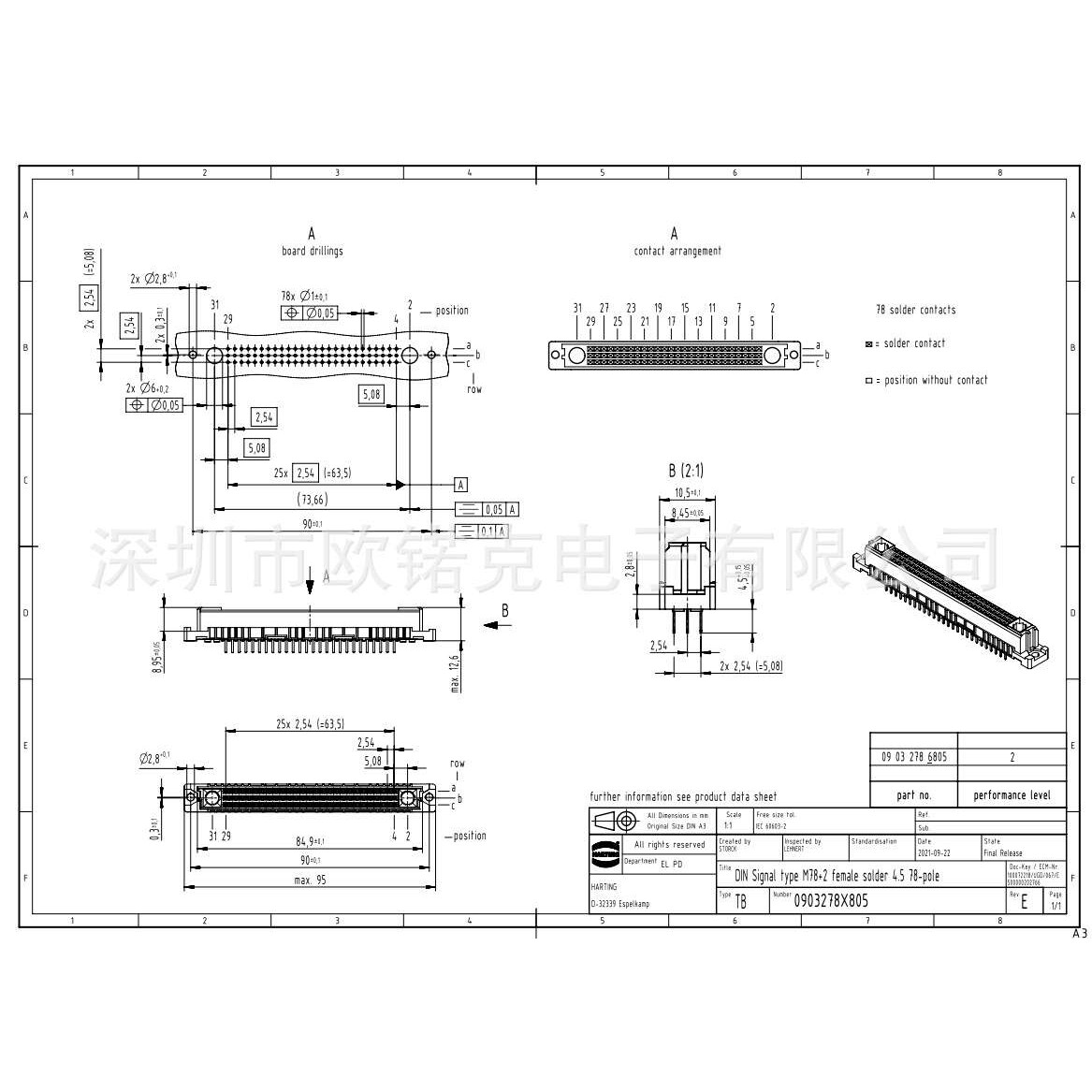 HARTING浩亭 M型DIN信号连接器 直式母连接器 09032786805