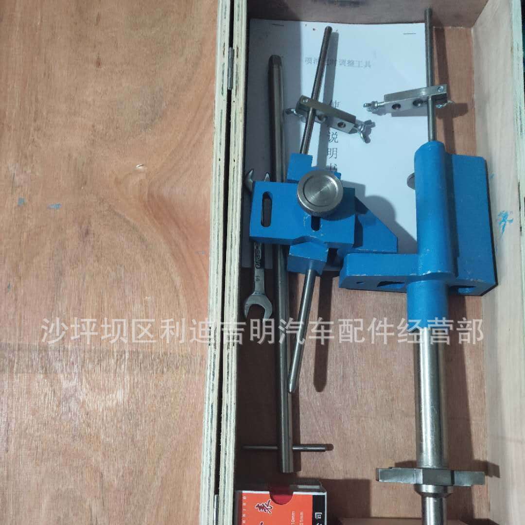 发动机维修工具K和N通用喷油器正时工具3823451 N34-1 3824942