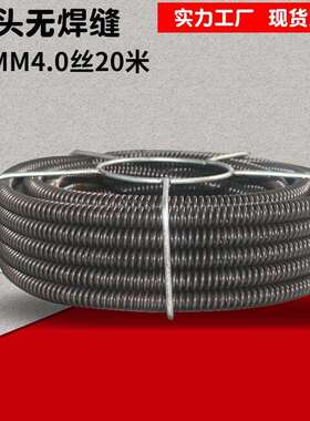 电动厨房下水管道疏通机多尺寸钢丝16MM弹簧软轴配件附件疏通神器