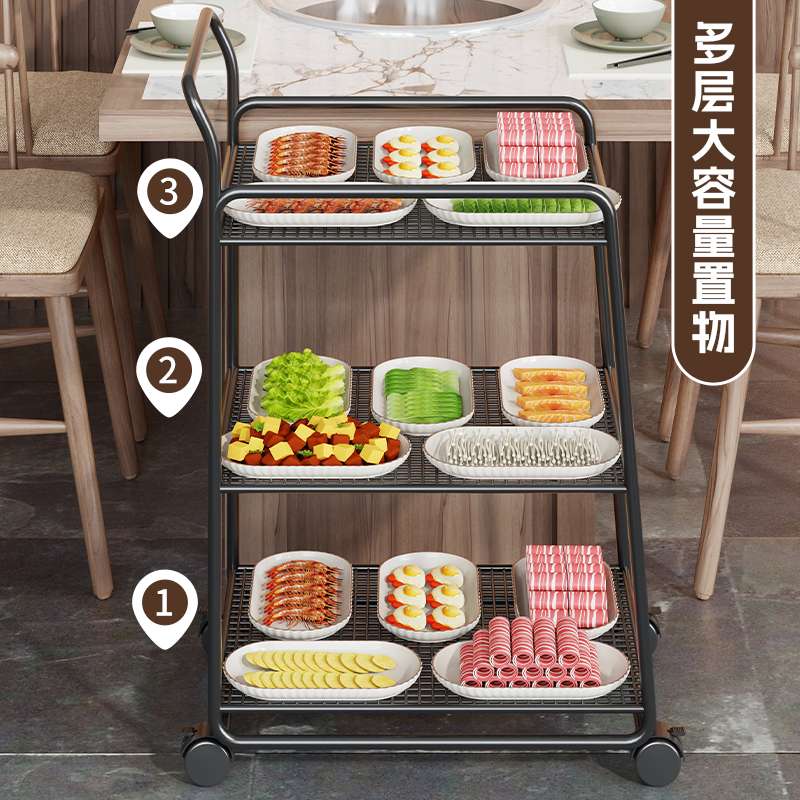 菜架火锅店厨房放菜品层架商用饭店摆蔬菜盘多层置物架小推车