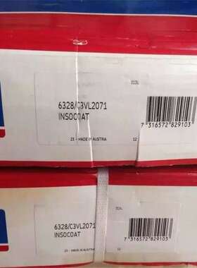 6328M/C3 瑞典轴承 M C3 C4 VL0241 VL2071 N 6330 6332M 6319 MA