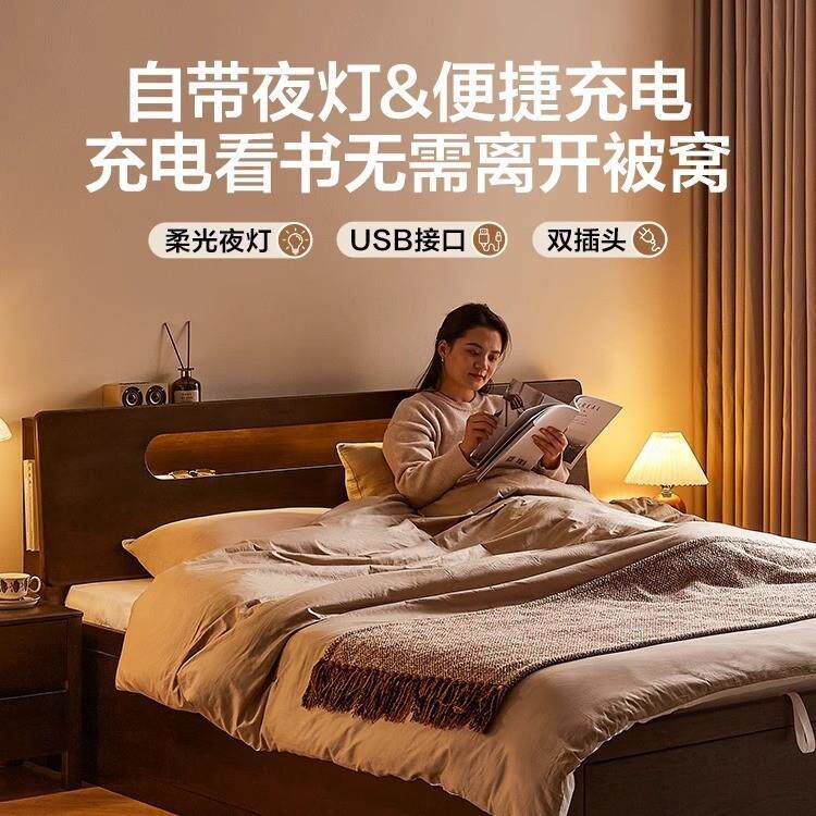 实木北欧风红橡木床1米8双人床架主卧室胡桃色1米5储物床多规格床