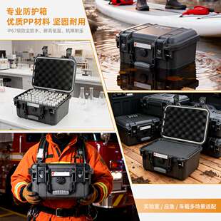 加厚塑料手提工具箱防水仪器设备箱防潮抗压箱收纳箱RPC1217