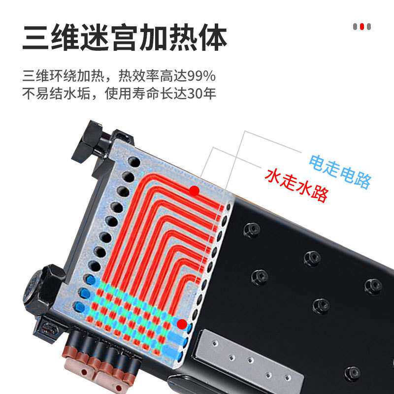电锅炉家用电采暖炉厂家220v全自动暖气片热水煤改电壁挂炉380V