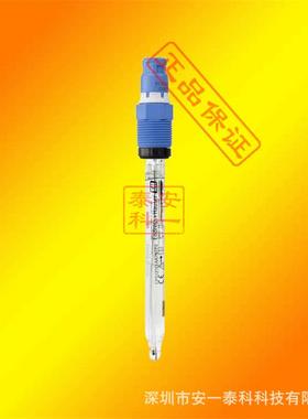 EH现货CPS11D/CPS11E/CPS11电极E+H恩德斯豪斯PH电极玻璃探头