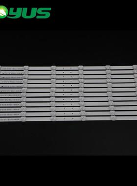 原装LG42LS3100-CE灯条6916L-1029A/1028A0882A/0913A灯条