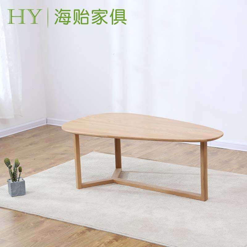 海贻家俱北欧实木茶几橡木咖啡桌小户型设计师款水滴形芒果茶几