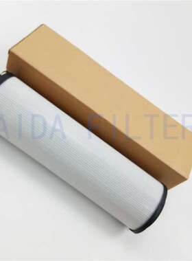 液压油滤芯  1263065 2600 R 010 ON 管路回油滤芯