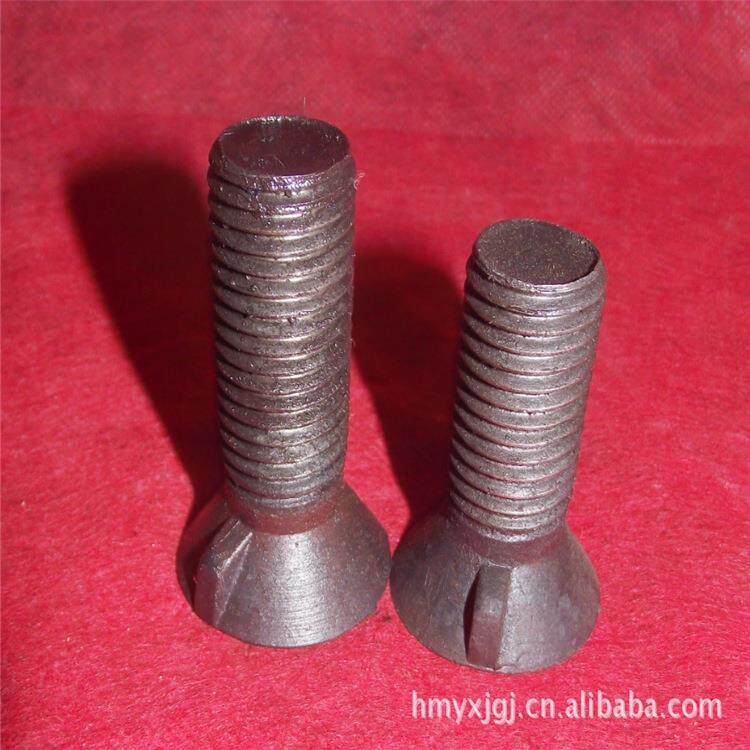 吨价销售梅花丝马蹄丝元宝丝量大价优