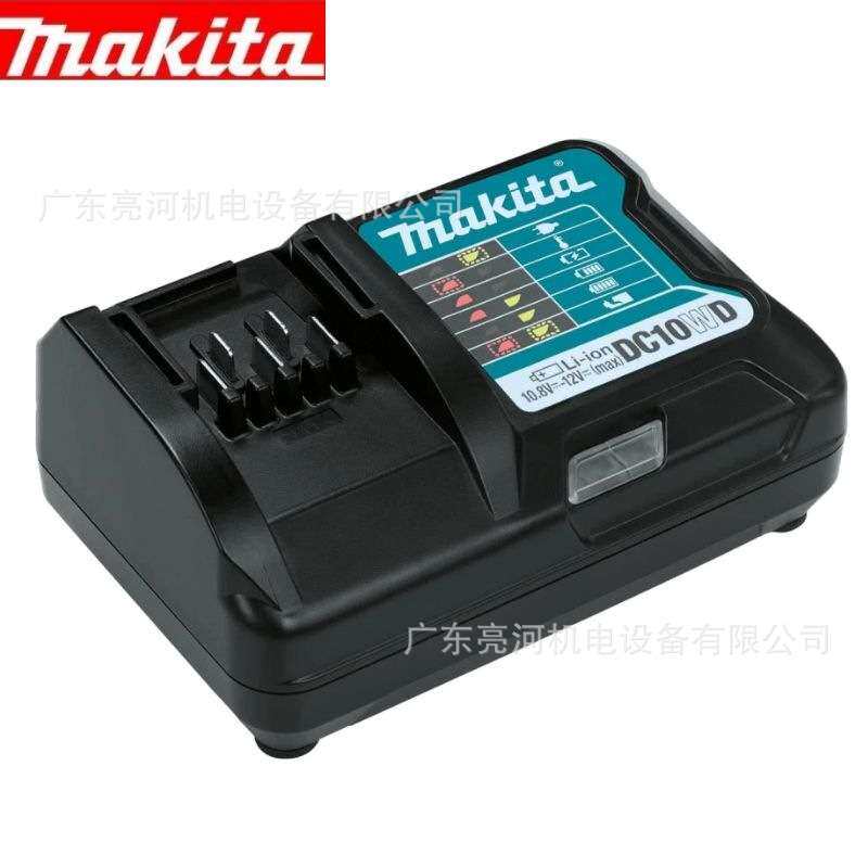makita牧田197339-1滑动式12Vmax充电器 单口充电器DC10WD