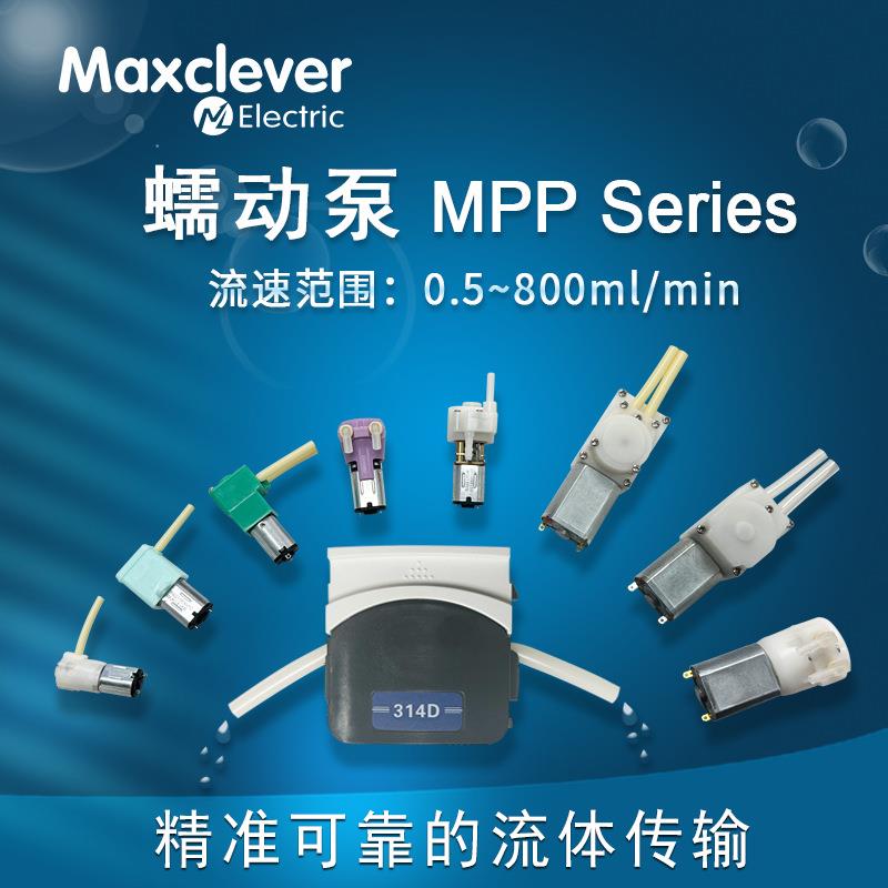 5v小型自吸泵迷你循环3v微型水泵抽水步进电机蠕动泵