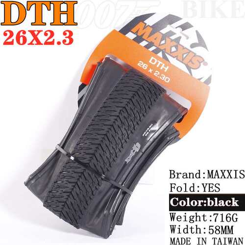 MAXXIS玛吉斯DTH外胎20/26寸折叠车动作街车土坡BMX防刺406外胎