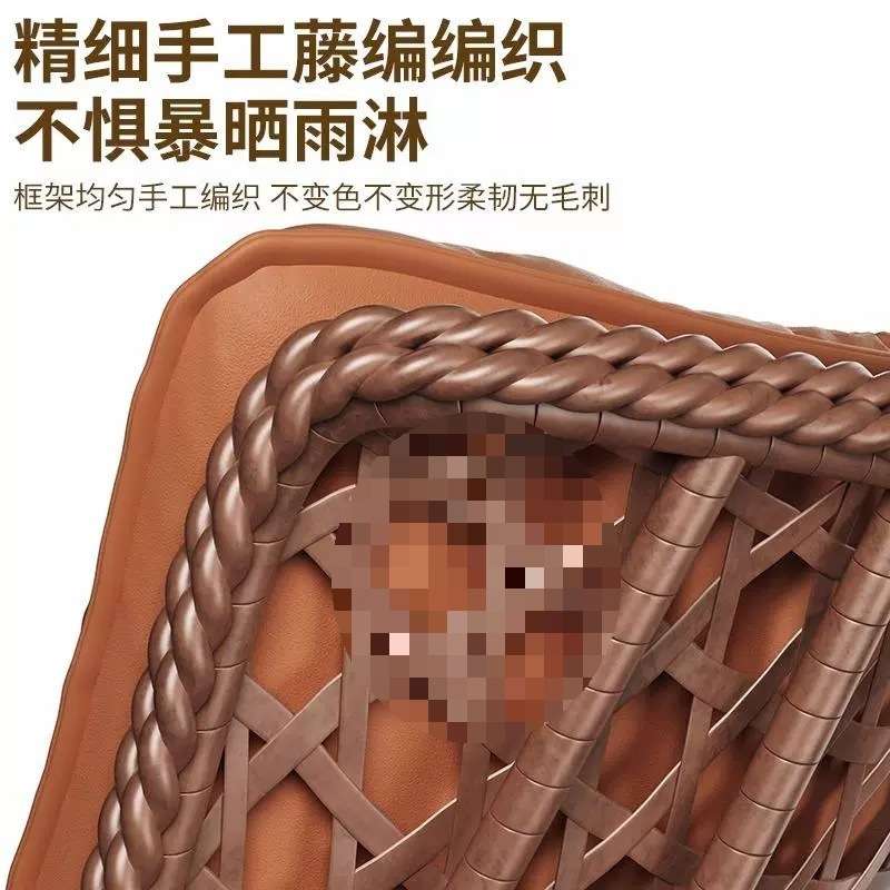户外藤椅摇摇椅躺椅成人可睡觉家用阳台休闲藤木懒人沙发椅子摇H&