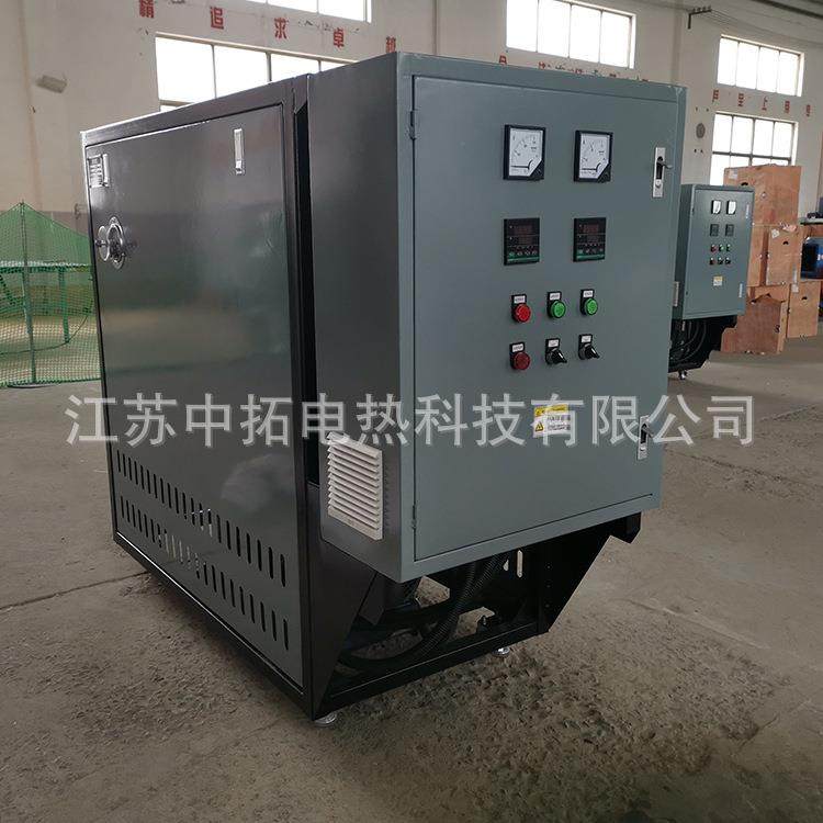 厂家直供100KW煤改电导热油炉工业有机热载体电锅炉,模玩/动漫/周边/娃圈三坑/桌游,模型制作工具/辅料耗材,淘宝优惠券,粉丝福利购,淘宝优惠卷