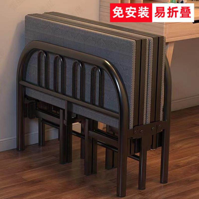 折叠床双人单人午休床办公室宿舍简易木板床出租房家用成人便宜床