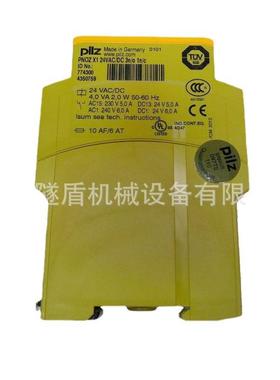 PILZ德国皮尔兹安全继电器PNOZ-X4盾构机配件