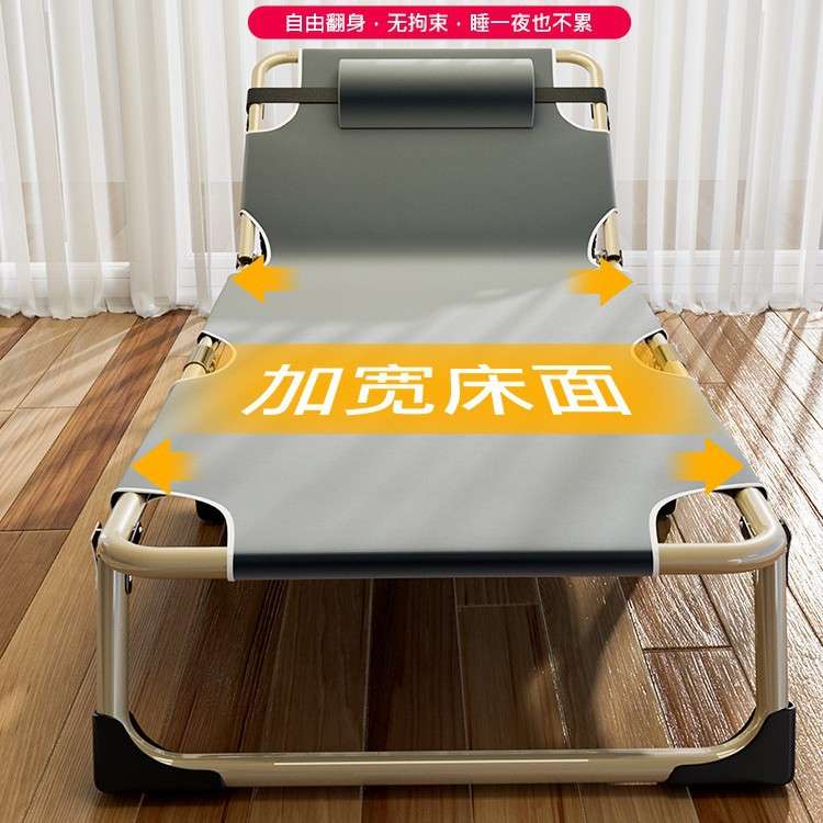 中午休息的躺椅中午休息折叠床小型迷你折叠床午间休息折叠床午睡