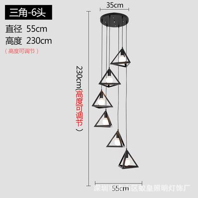 楼梯长吊灯现代简约别墅客厅灯具创意个性螺旋状铁艺灯复式楼吊灯