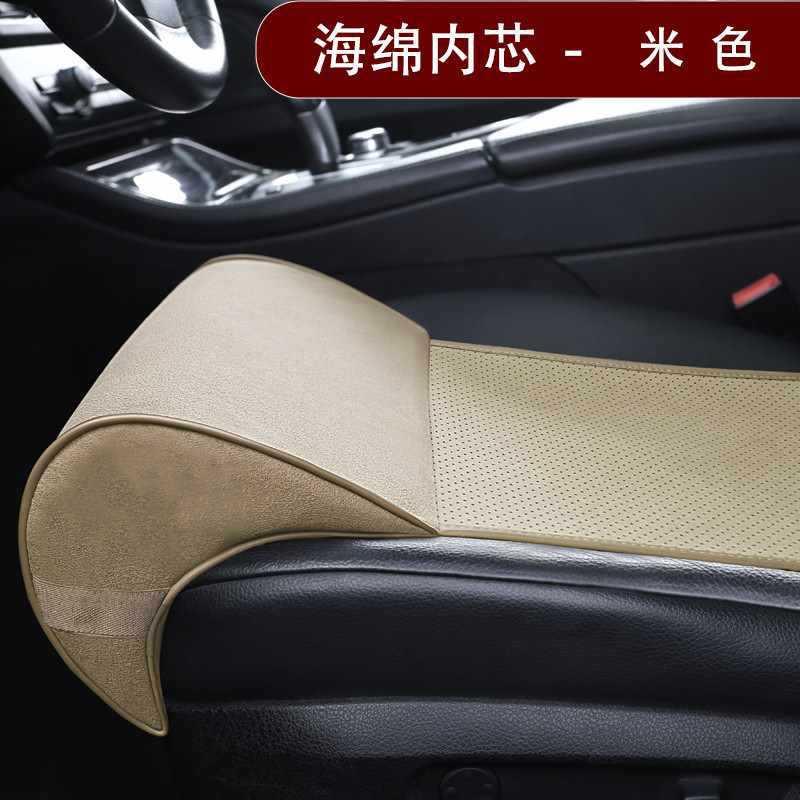 汽车坐椅加长腿托腿部支撑主副驾驶座椅改装延长托腿车载座椅腿拖