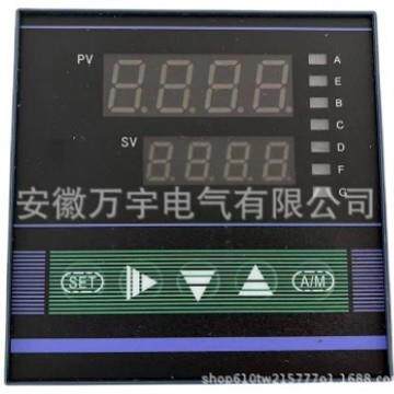 XMTD-9000 智能数显仪表 智能数显控制仪