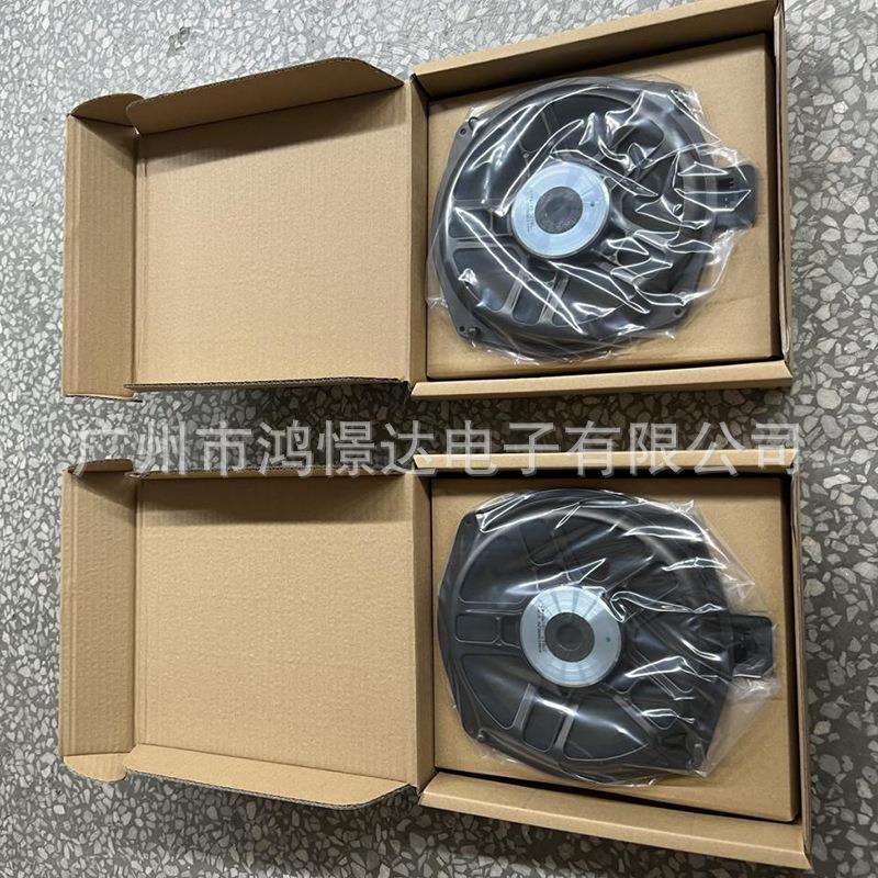 汽车音响喇叭宝华8寸低音喇叭4欧8欧座椅低音 音响低音喇叭8寸
