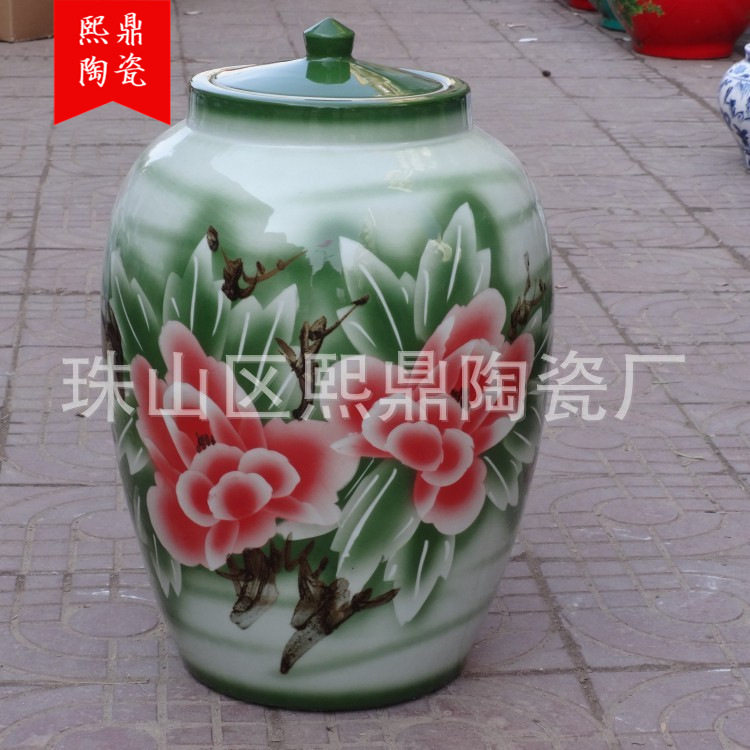 景德镇陶瓷带盖缸颜色釉雕刻牡丹花储物缸酒缸工艺品直销