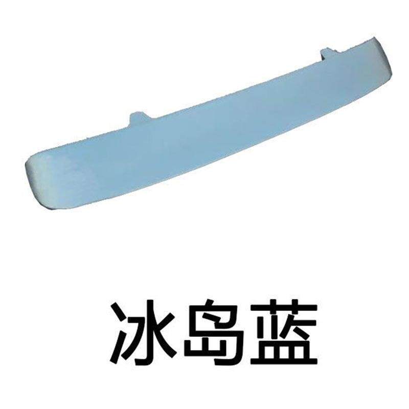 比亚迪F0尾翼 扰流板 F0定风翼 BYDF0改装无损免打孔烤漆尾翼新款