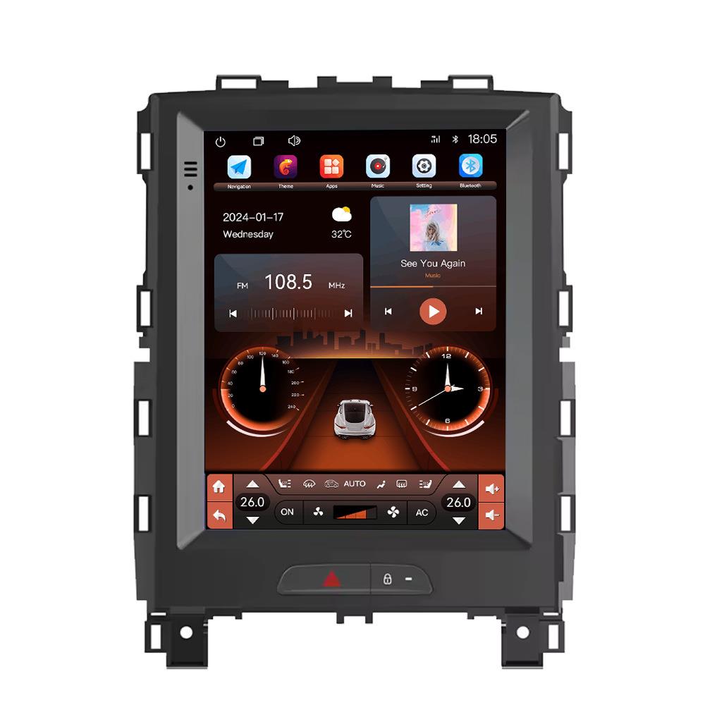 适用科雷傲(低配)carplay百变车载导航套框IPS+DSP音频+FM收音+AM