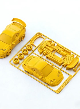 丰田Supra MK4 3D打印汽车模型1比64拼装模型买1送1益智解压玩具