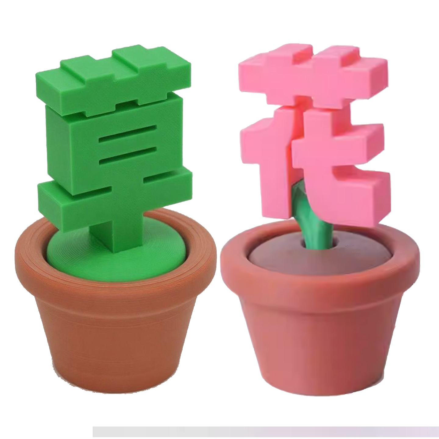 3d打印一盆花解压表达情绪摆件