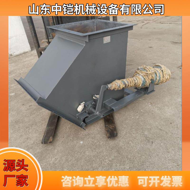 厂家供应扇形卸料分料器电液动摆动三通分料器液压三通卸料器